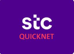 QuickNet