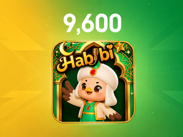 9600 كوينز - حبيبي