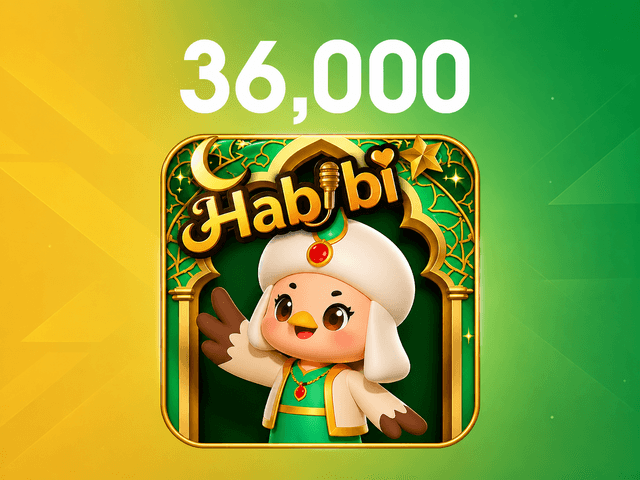 36000 كوينز - حبيبي